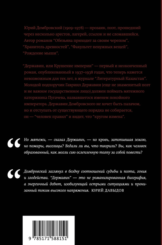 2-cover4