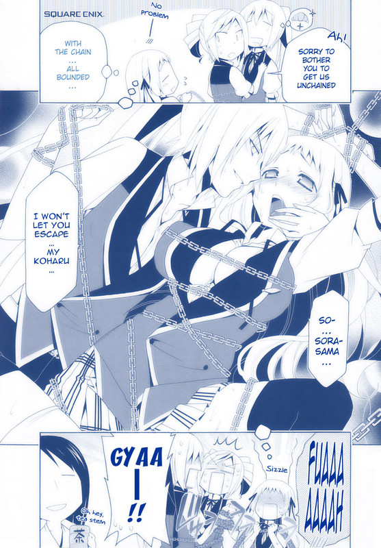 ShitsurakuenVol3-7