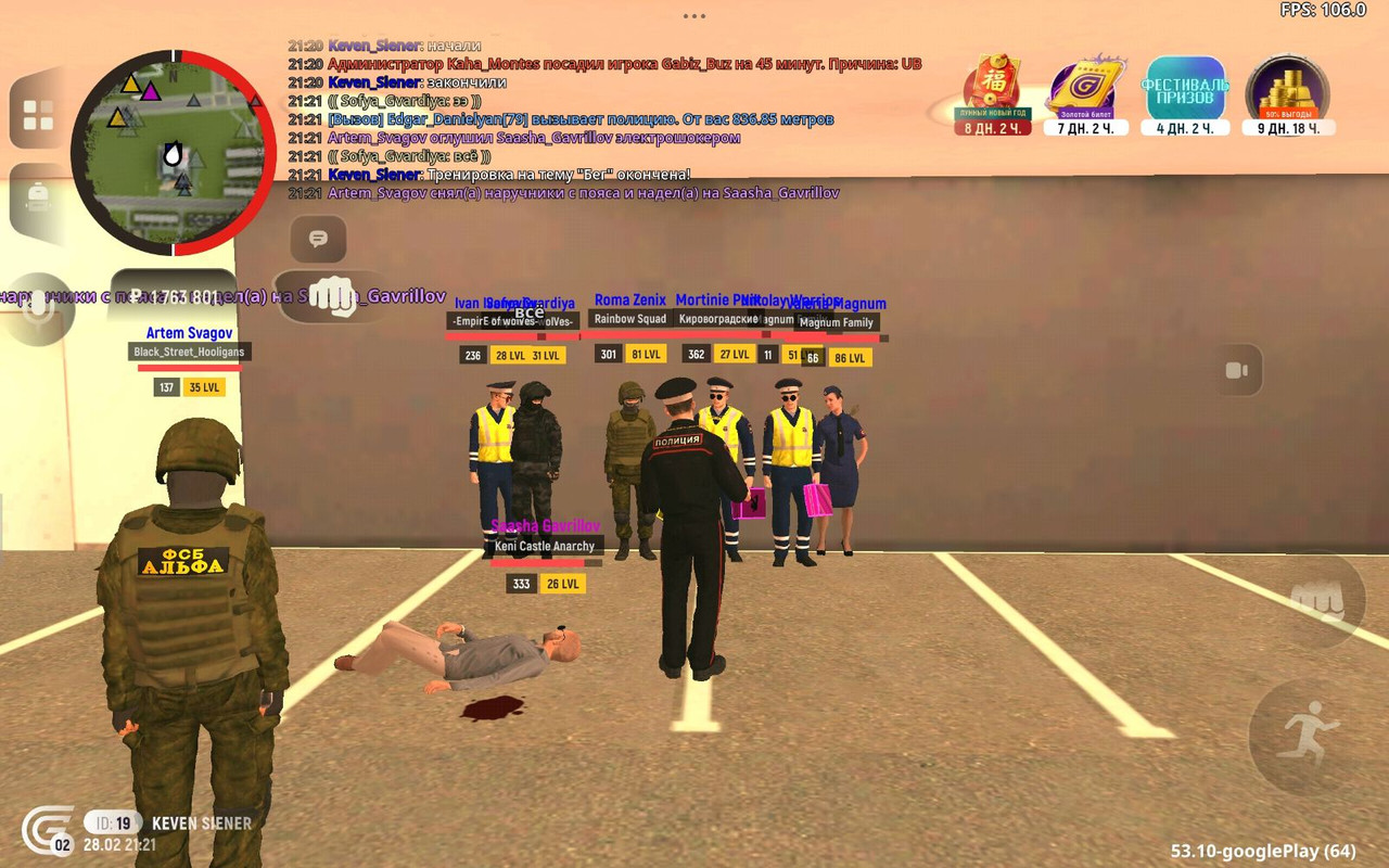 IMG 4e80f33e9cf14c4168e23918671ad791 V