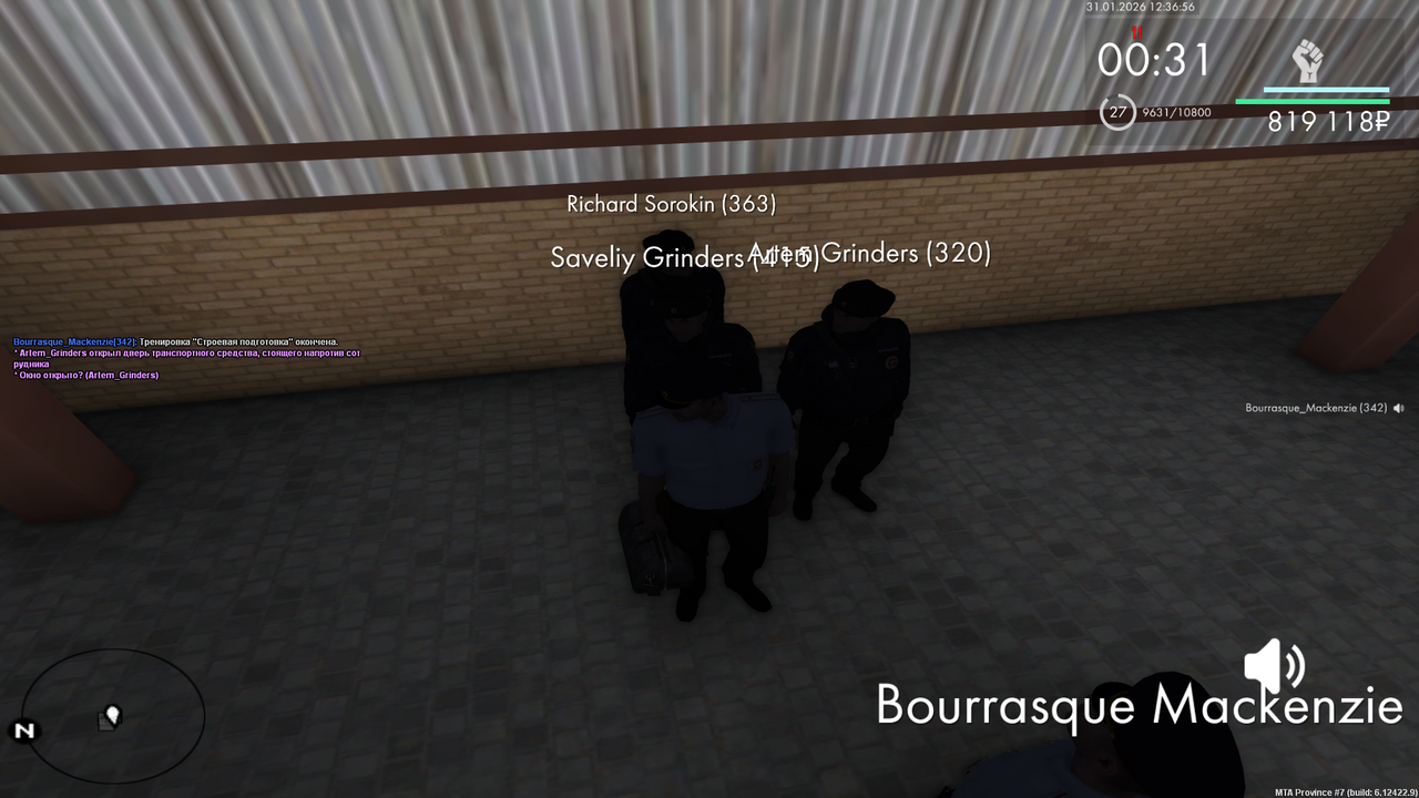 Grand Theft Auto San Andreas Screenshot 2026 01 31 13 36 56 46