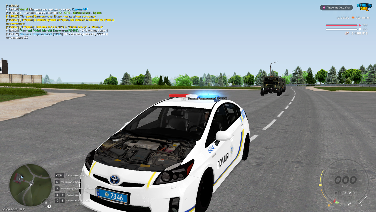 Grand Theft Auto San Andreas Screenshot 2026 04 02 11 21 17 02