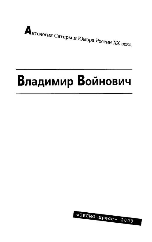 p0007