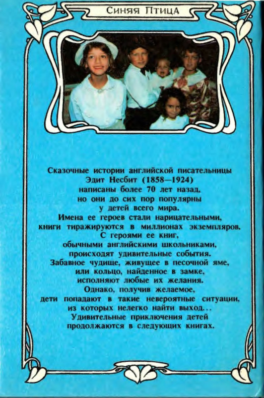 2-p0025