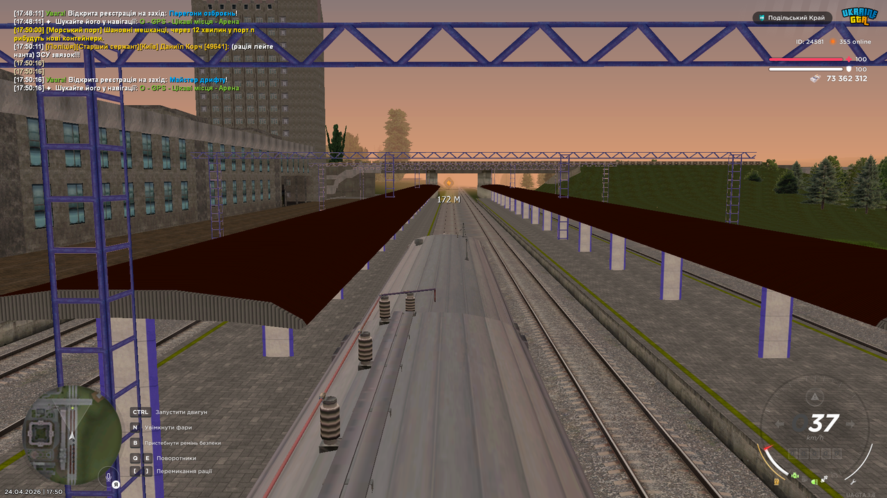 mta screen 2026 04 24 17 50 56