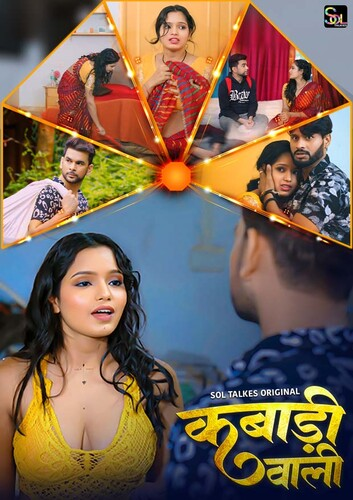  Kabadi Wali (2024) UNRATED 720p HEVC HDRip SolTalkies S01E01T02 Hot Web Series [200MB] Full Movie Download