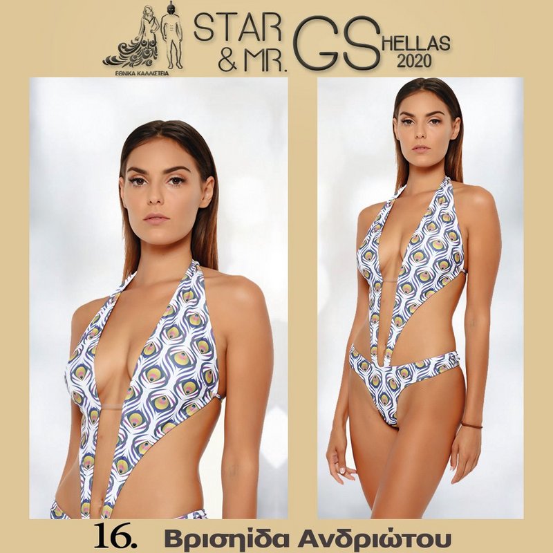 candidatas a star gs hellas 2020. final: 18 sept. 6912-DB87-7-E8-D-478-F-8-C98-BBB6-FD21-AE7-C