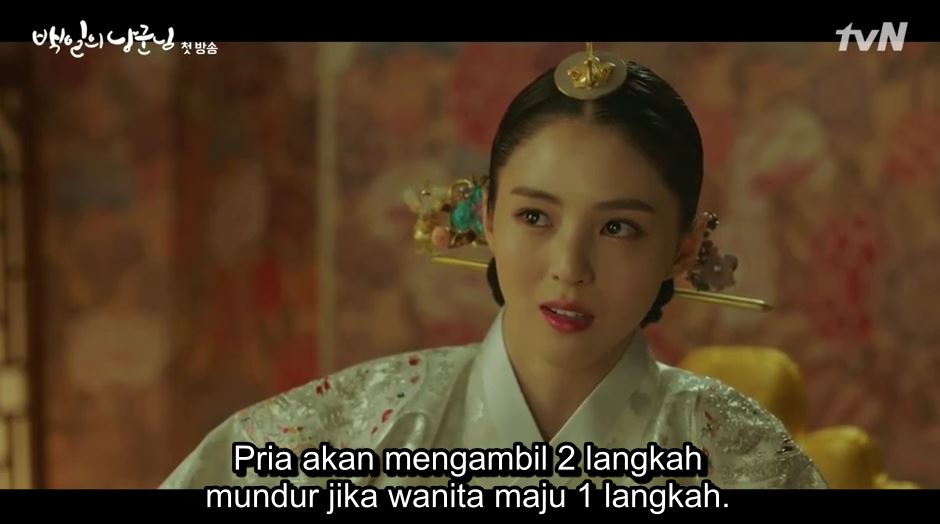 Putri mahkota/istri Lee Yool