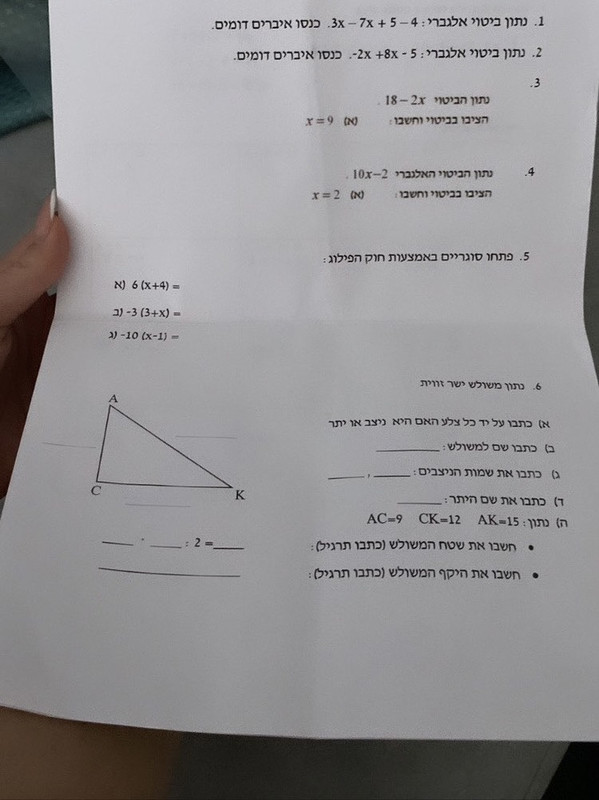 C76E4D42-47D9-47D8-8DF2-B5B9DED8706C