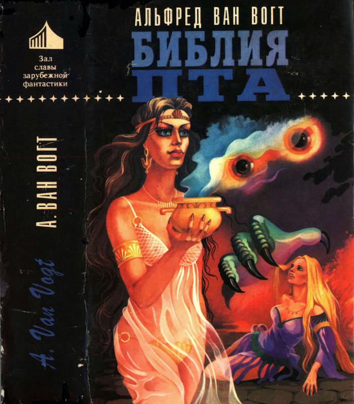 1-p0001