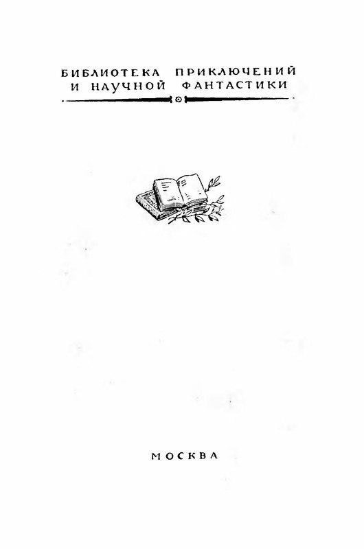 p0003