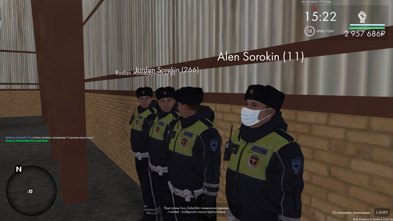 mta screen 2025 12 10 17 11 07