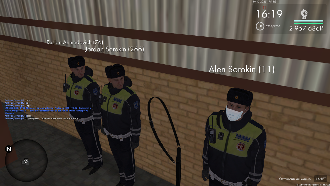 mta screen 2025 12 10 17 13 34