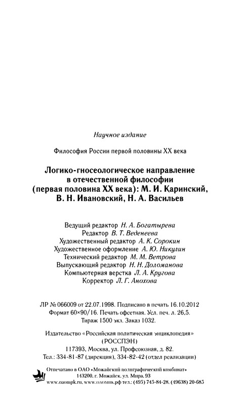p0472