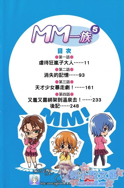Illu04.jpg