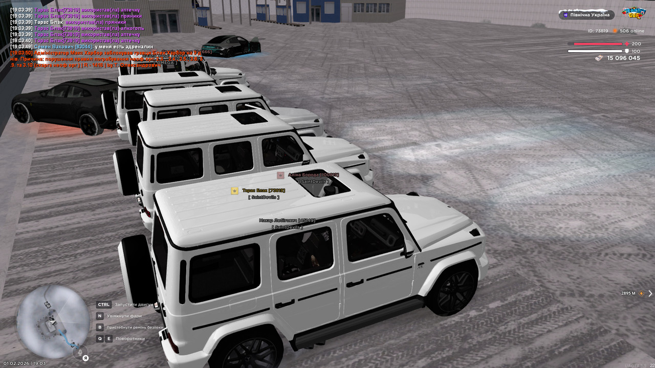 bandicam 2026 02 01 19 03 50 573