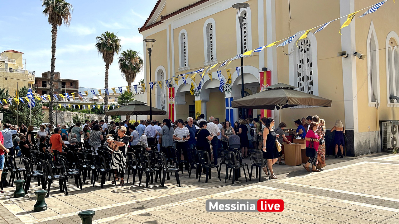 αναληψηimage00022