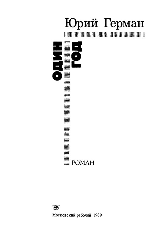 p0004