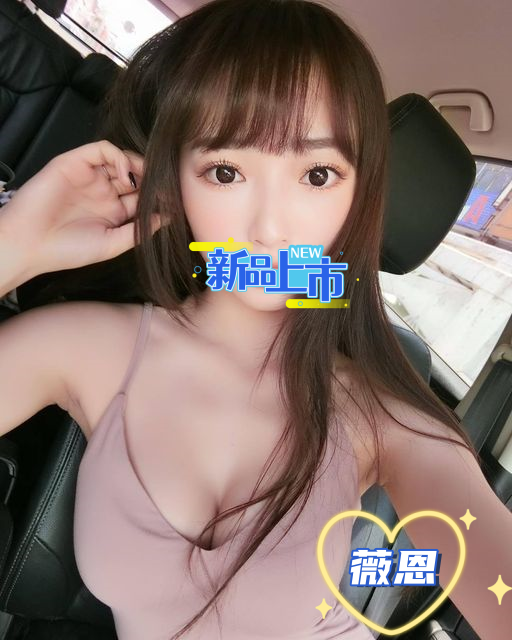 土城全套外送