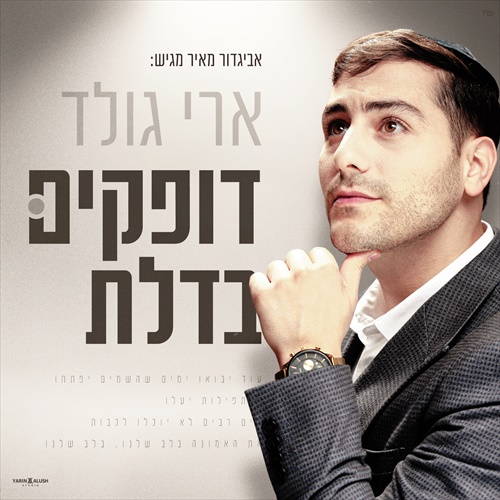 תמונה