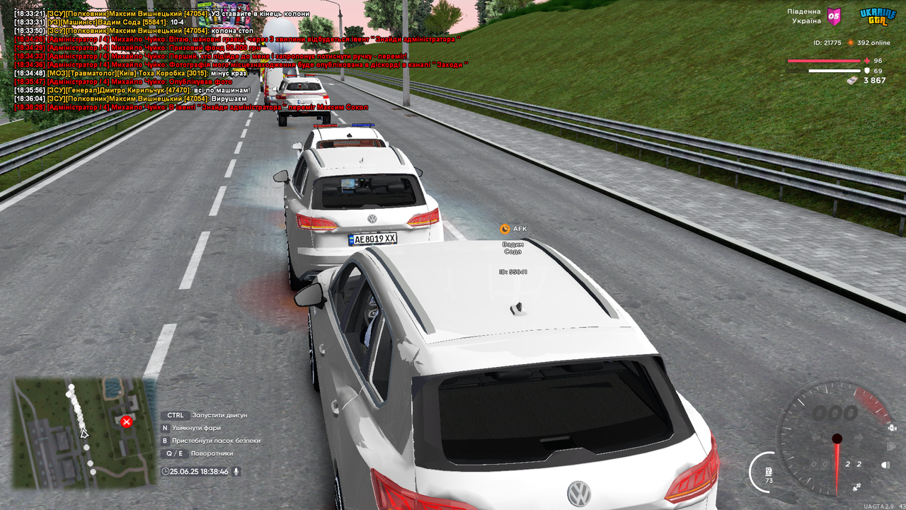 UKRAINE GTA 25.06.2025 18_38_47