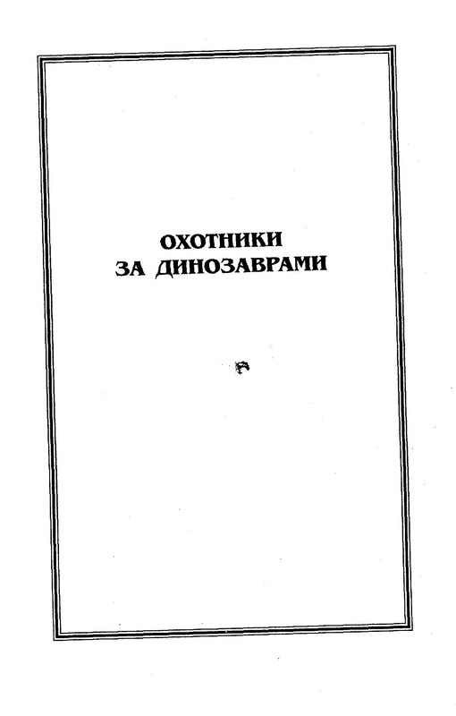 p0271