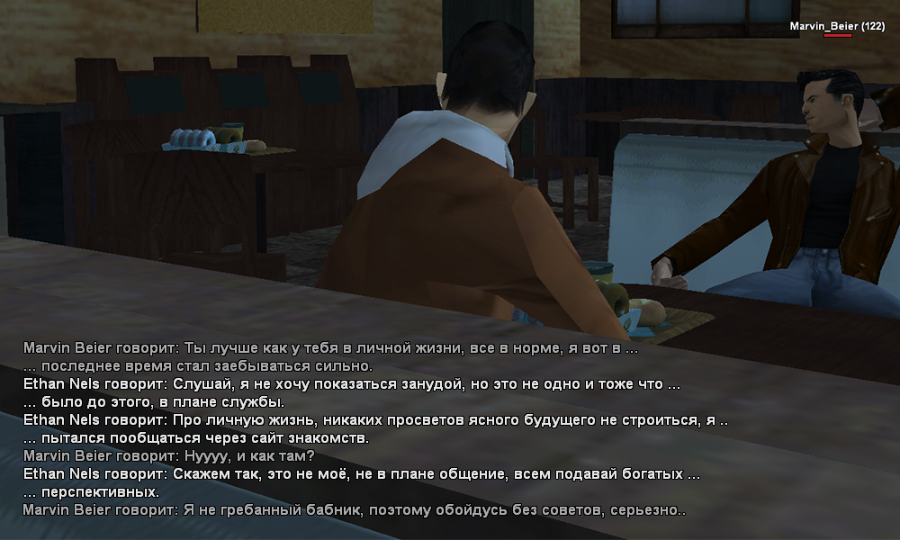 СС20