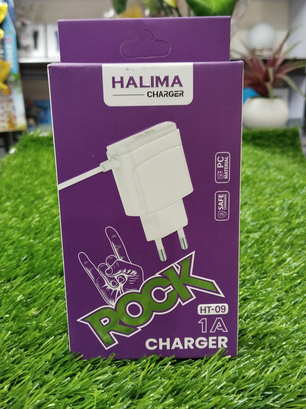 Halima Charger Rock HT-09