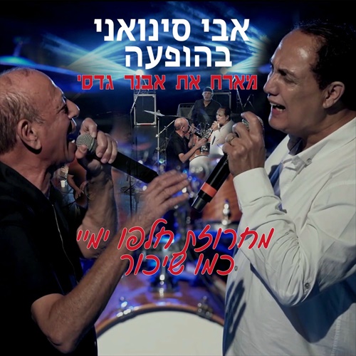 תמונה