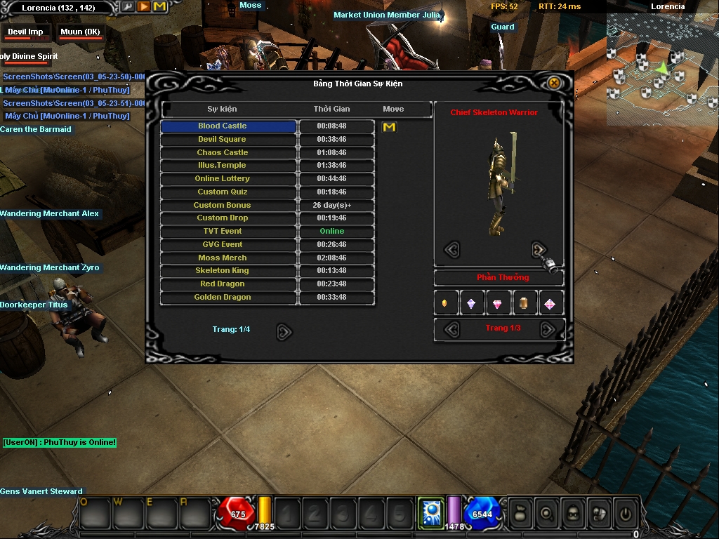 Screen(03 05 23 51) 0001