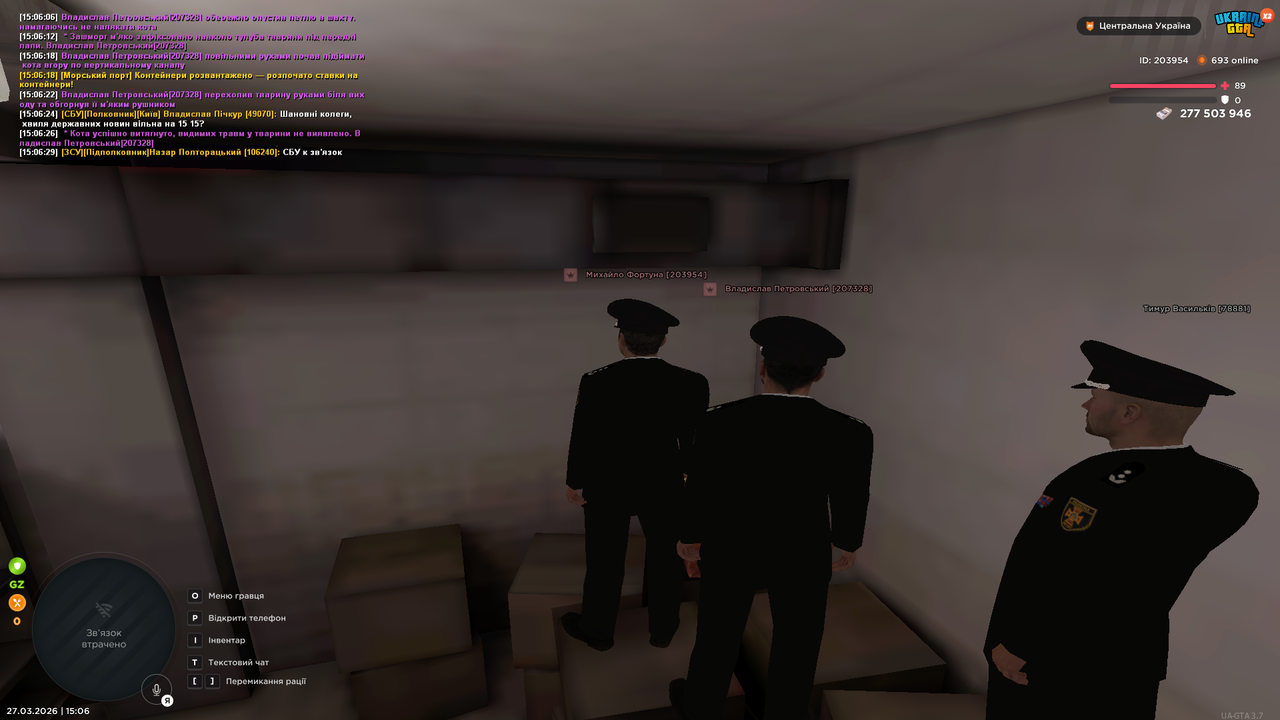 Grand Theft Auto San Andreas Screenshot 2026 03 27 15 06 31 90