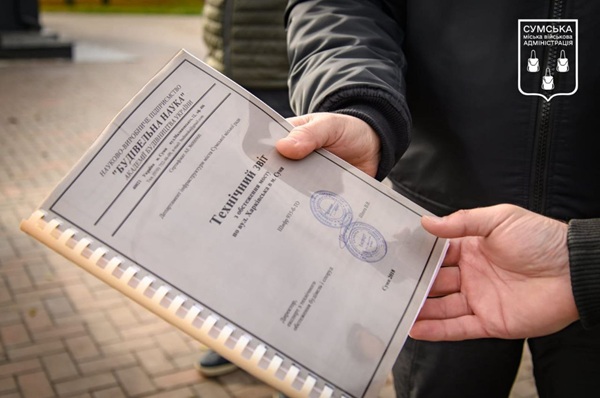 У Сумах ремонтуватимуть пішохідну частину Харківського мосту, - Сергій Кривошеєнко
