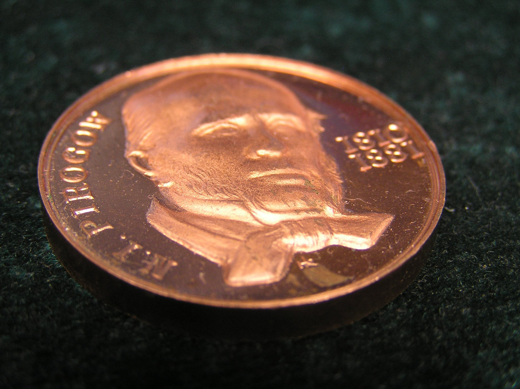 пирогов медаль 004