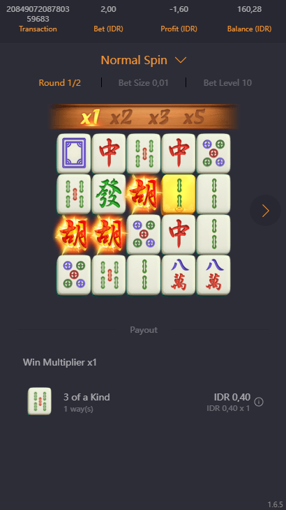 screenshot 17453