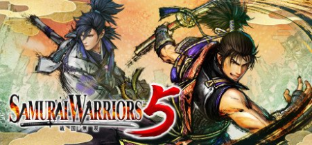 Samurai Warriors 5-CODEX