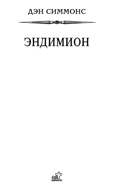 p0005