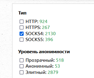 screenshot-6516.png