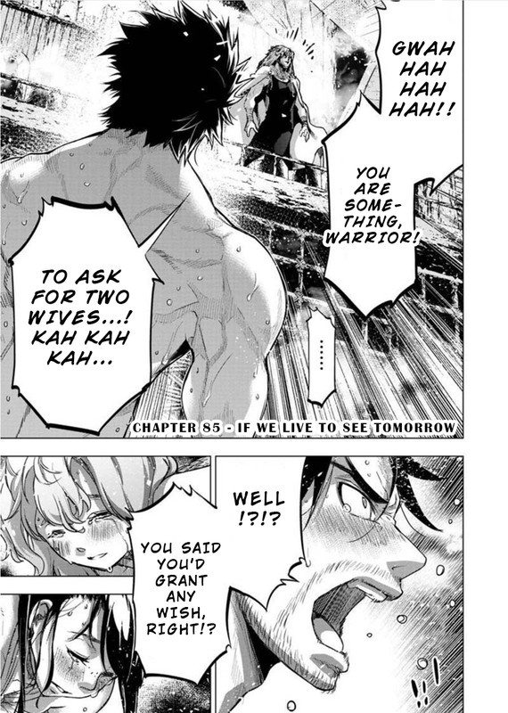 IngoshimaChap85-1