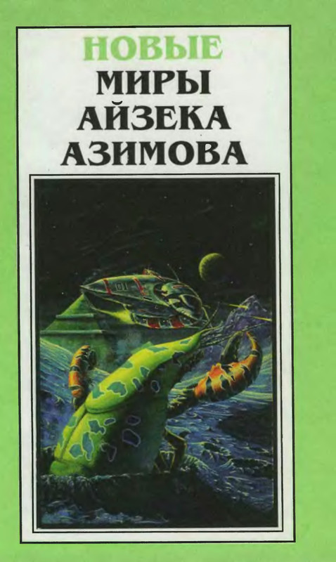 1-p0001