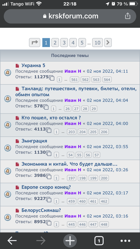 BCFE7CD8-ECF9-4AB4-AC89-DB4DB12B6E0C