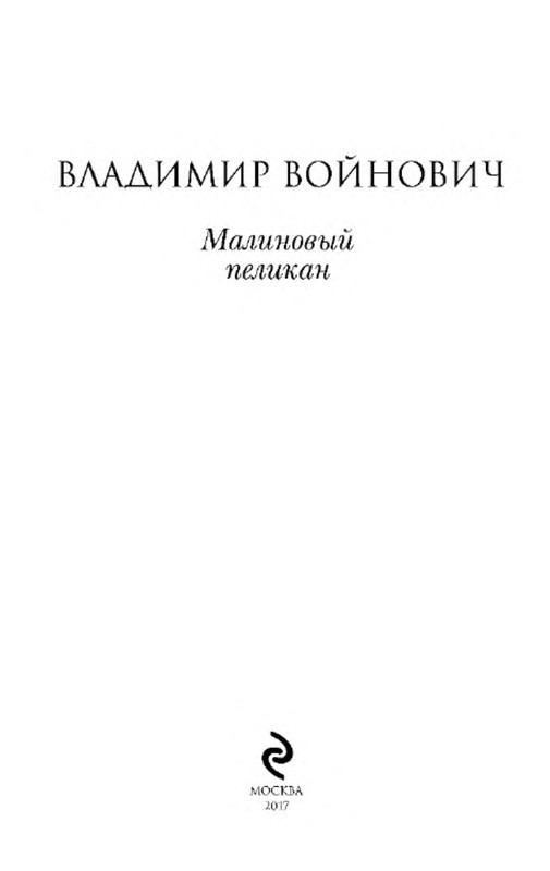 p0003