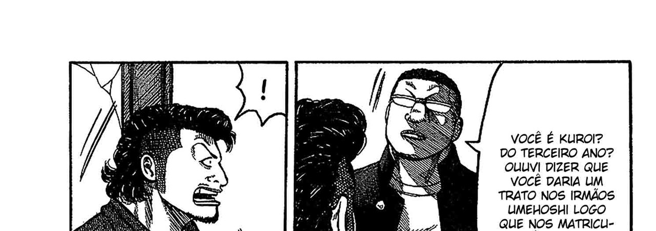We-Are-the-Worst-v02-c02-17-01