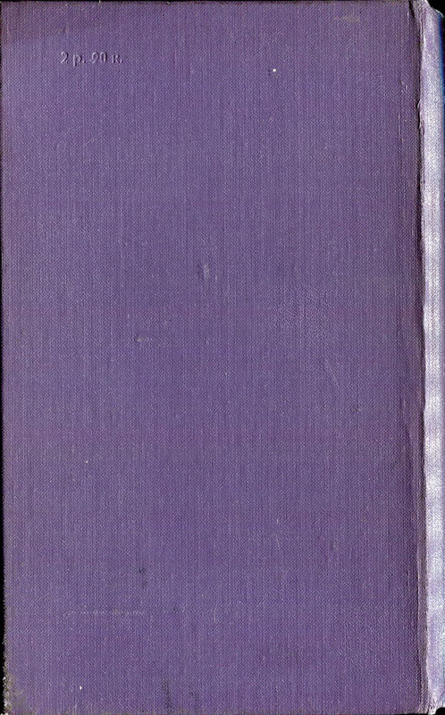 p0596