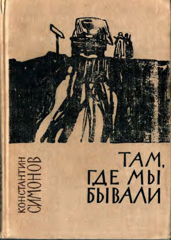 p0001
