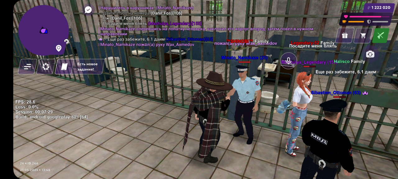 Screenshot_20250521_154653_MATRESHKA