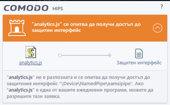 Screenshot-1.png