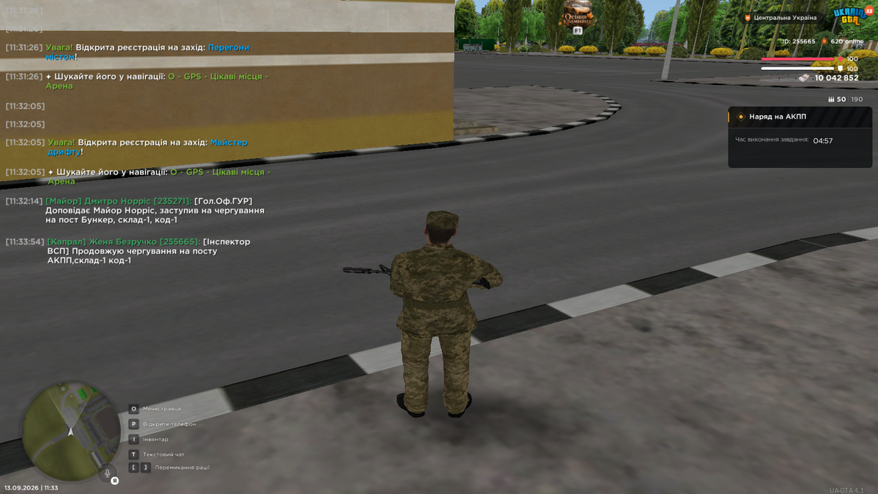 UKRAINE GTA 9 13 2026 11 33 56 AM