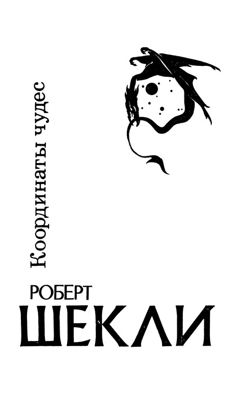 p0005