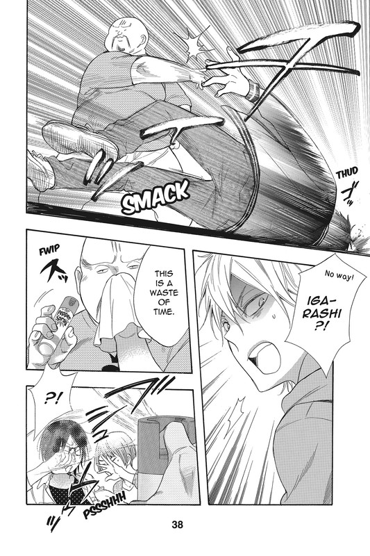Watashi ga Motete DousundaVol11-1