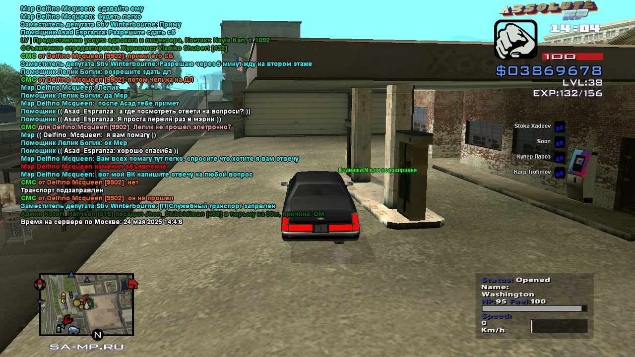 Stiv Winterbourne [Platinum] [2025-05-24 16-04]