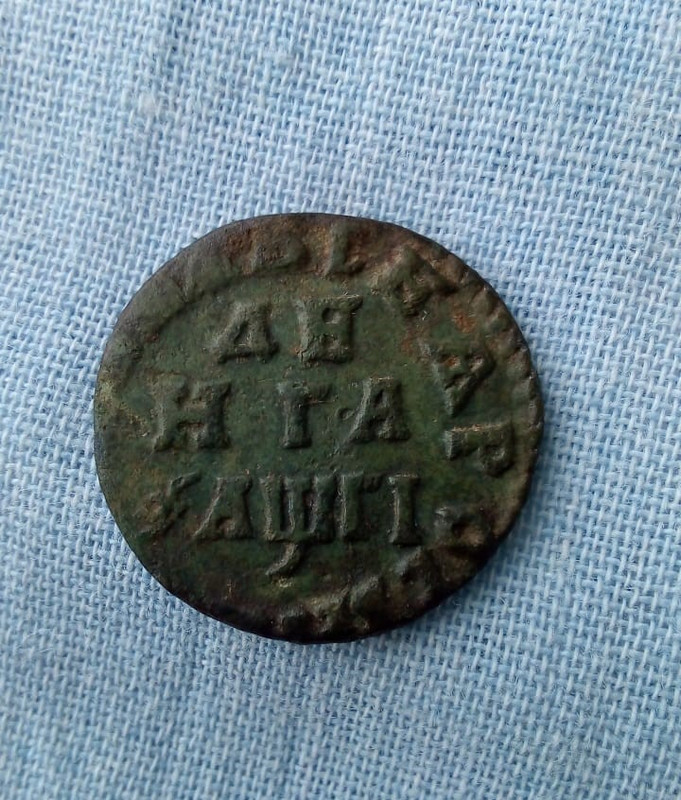 GCWP2531 — Postimages